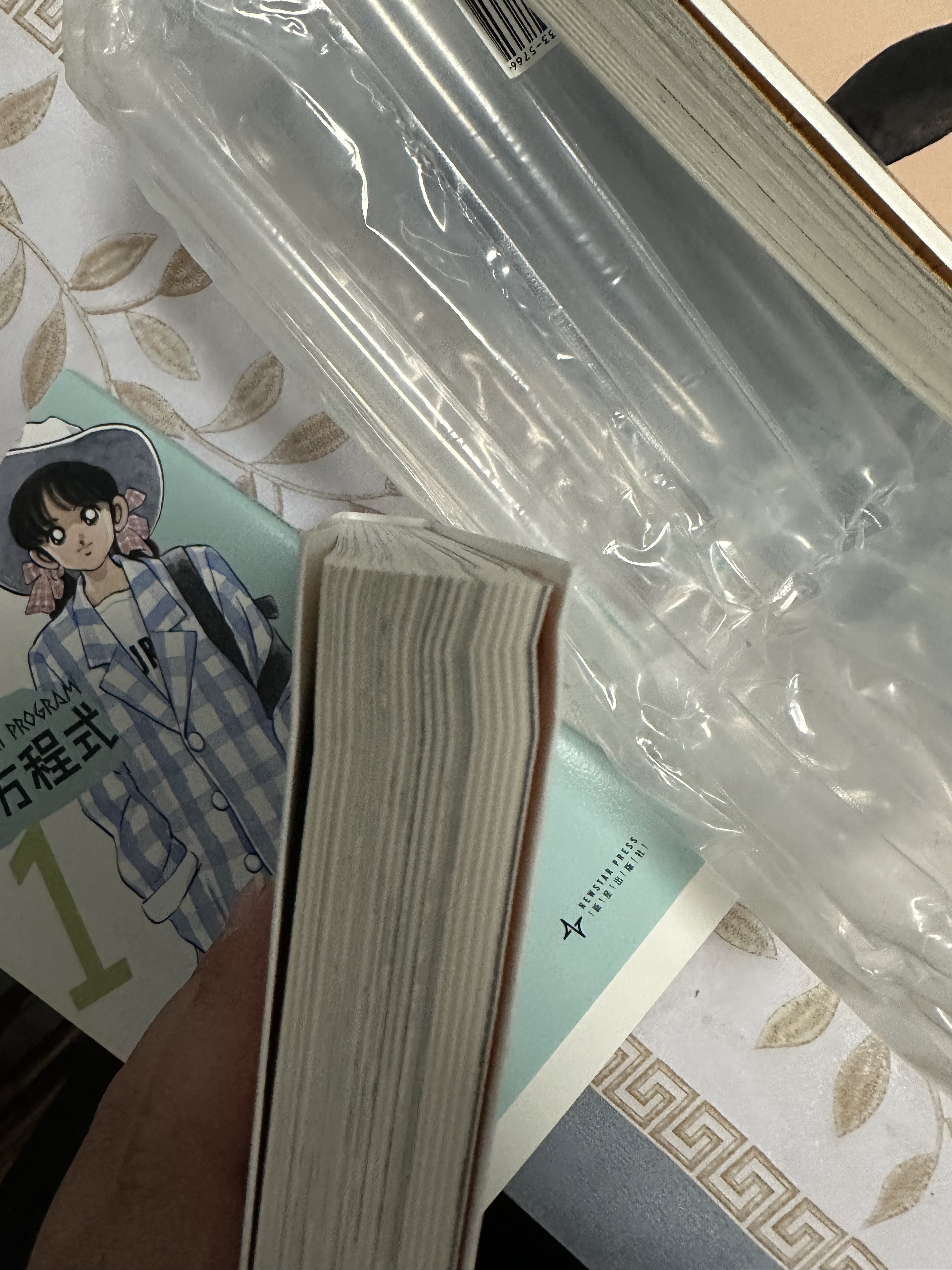 青春方程式套装3册 棒球英豪作者安达充杰作短篇集 附印银函套 初版彩页 888页大体量 实拍图