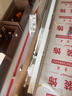 好太太小银河隐形电动晾衣架隐藏式晒衣架智能升降阳台专用嵌入式晾衣机 X50：2.4米单杆被杆+双层晒+离线 实拍图