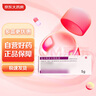同方 复方利多卡因乳膏25mg:25mg*5g/盒 针穿刺麻醉 实拍图