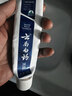 云南白药益生菌热门牙膏套装清新口气去口臭护龈牙膏6支500g+环保购物袋 实拍图