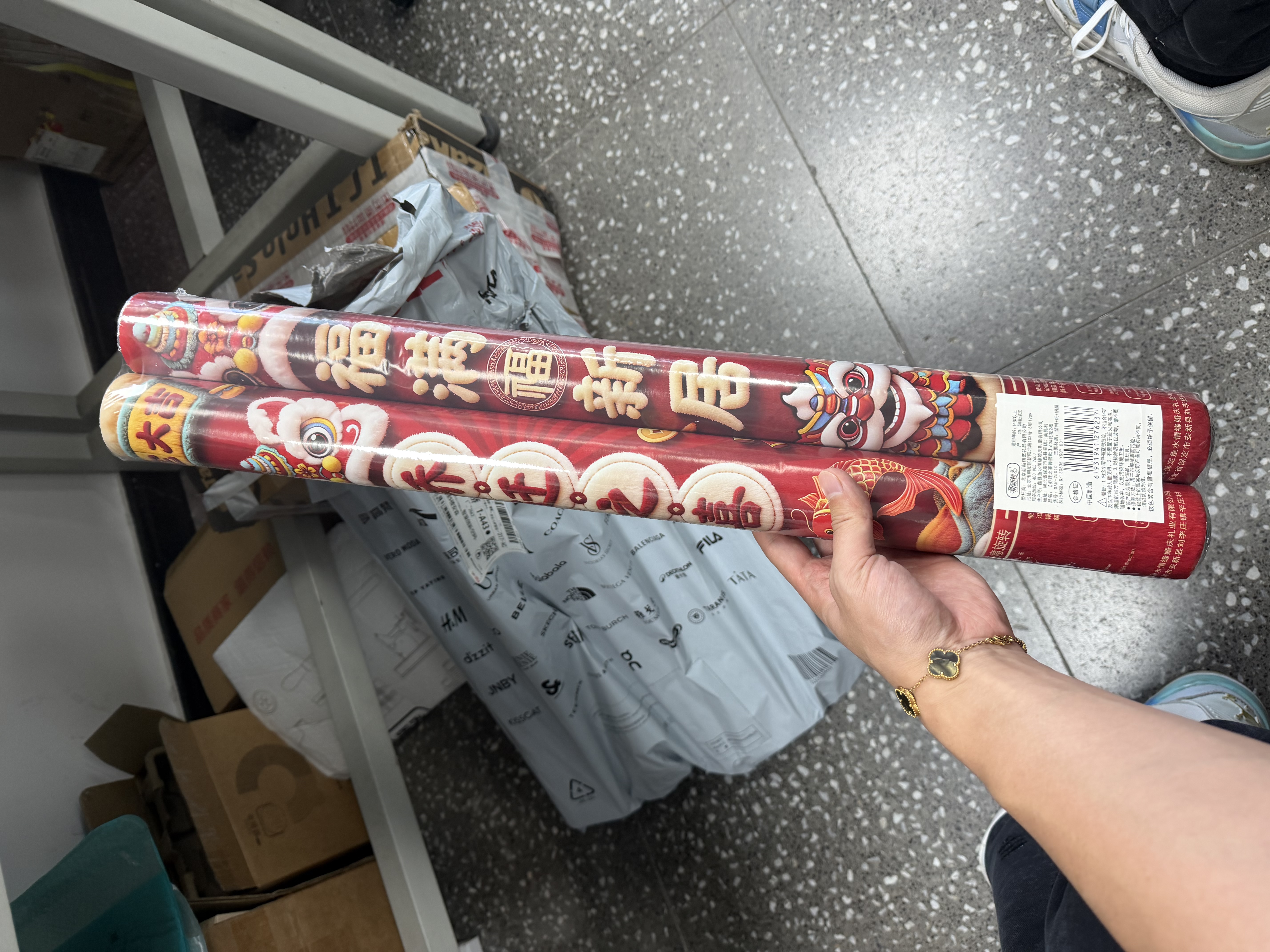新新精艺手持礼花筒礼炮乔迁之喜装饰礼花新居烟花喷花彩带装饰用品2根 实拍图