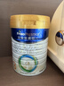 美素佳儿（Friso）皇家幼儿配方奶粉3段（1-3岁幼儿适用）800g*3罐 乳铁蛋白 实拍图