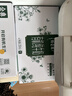 蒙牛特仑苏纯牛奶250ml*10盒 3.8g乳蛋白/100ml 精美送礼盒装端午礼盒 实拍图