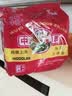 中萃【国企正品】 BC无锡中萃方便面雪菜牛肉面老味道经典传承袋装 【经典细面组合10袋】雪菜牛肉+鸡蓉上汤 实拍图