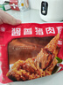 五芳斋速冻酱香猪肉粽 100g*5只 嘉兴酱香肉粽端午粽子早餐食品 实拍图