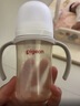 贝亲（Pigeon）PPSU宽口径自然实感防胀气奶瓶330ml L号奶嘴 6个月+ AA193 实拍图