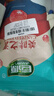 巨源 迷你山楂片400g*2袋 承德特产铁山楂条饼山楂小片儿童休闲零食 实拍图