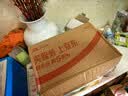 乐事（Lay's）薯片 意大利香浓红烩味 75克 休闲零食 膨化食品【王鹤棣推荐】 实拍图
