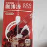 隅田川进口胶囊咖啡 原味鲜萃13倍浓缩可冷萃黑咖啡液 10g*8颗装 实拍图