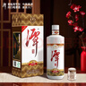 潭酒 1935升级版(非活动版) 酱香型白酒 53度 500ml*6瓶 整箱装送礼 实拍图