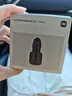 小米（MI）车载充电器【新SU7适配】超级快充版1A1C 100W大功率适用于小米15小米17YU7GT 实拍图
