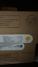 Bambu LabPLA Silk+光泽丝绸 3D打印耗材 质感色彩丰富 强度升级易打印 美学线材 RFID智能参数识别 丝绸金13405 无料盘 实拍图