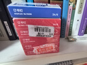 得力（deli）高强度订书钉 12#订书针 1000枚/盒 5盒装 办公文具用品 0012-05 实拍图