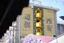 皇驰卧室门锁卧室门房门锁通用全套免改孔木门锁室内门锁KTS04-125D 实拍图