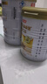 汤臣倍健卓瑞蛋白粉600g礼盒 乳清蛋白粉增强免疫力成人中老年人补蛋白质 实拍图