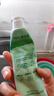 友友君清新美白不含月桂醇无SLS牙膏 【不含氟家庭囤货装】128g*3支 实拍图