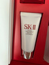 SK-II神仙水精华液75ml礼盒sk2补水保湿化妆全套护肤品套装生日礼物女 实拍图