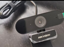 海康威视（HIKVISION） 考研复试电脑台式机外置usb视频高清广角会议主播直播网课研究生面试 1080P 降噪麦克-线长1.5米 E12 摄像头 实拍图