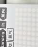 蕉内【刘浩存同款】511S女士内衣无痕小胸微聚拢无钢圈文胸罩七夕礼物 【V领】芦荟 XL (80C/85A/85B) 实拍图