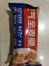 西麦西澳阳光全麦脆400g燕麦脆燕麦片冷泡低脂零食独立小包早餐代餐 实拍图