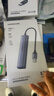 绿联USB3.0转千兆网口扩展坞多接口扩展器转换分线器 网线转接头拓展坞转换器 适用笔记本台式机RJ45 实拍图