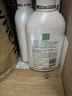 妇炎洁女性妇科私处洗液 护理液植物本草抑菌洗液 380ml*2+冲洗器 实拍图