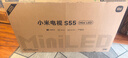 小米电视S55 Mini LED年度新品 55英寸408分区低反屏 1700nits峰值亮度 澎湃OS 一级能效换新 实拍图