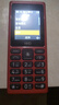 HMD101 4G全网通 传承诺基亚经典 双卡双待 直板大按键大字体学生老人功能机备用AI手机 红色 实拍图
