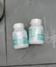 ROCCO & ROXIE宠物鲨鱼关节软骨素片 日常养护狗狗猫咪健骨补钙片氨糖 100g 实拍图
