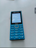 诺基亚（NOKIA）200 4G全网通 微聊语音视频 定位双卡双待 直板按键学生老人老年人功能机备用手机 蓝色 实拍图