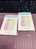 晨光（M&G）文具荧光笔划重点小学生办公通用 彩色标记手绘手账笔记号笔6色单头6支AHMT3702刷题考试 实拍图