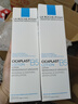 理肤泉【黄子弘凡同款】B5蓝水200ml*2支套装补水保湿爽肤水生日礼物 实拍图