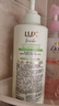 力士（LUX）【田曦薇同款】小苍兰蓬松去屑洗发水470g  去屑止痒控油持久蓬松 实拍图