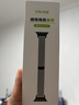 ESCASE适用苹果手表表带iwatchS11/10米兰尼斯磁吸搭扣表带Apple Watch Ultra3/SE3 42/44/45/49mm黑色 实拍图