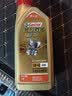 嘉实多（Castrol）极护智E 单次大保养卡 5W-40 SP 5L机油+机滤+空调滤+空气滤+工时 实拍图