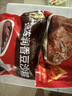 五芳斋 速冻豆沙粽 100g*5只 嘉兴粽子甜粽端午粽子早餐食品 实拍图