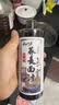 云山半0脂肪荞麦面调味汁320g 日式乌冬面挂面条凉面拌面汁轻食健身餐 实拍图