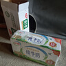 伊利【新鲜日期】纯牛奶250ml*24盒 优质乳蛋白早餐奶 端午礼盒 3月产 实拍图