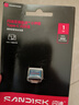 闪迪（SanDisk）1TB Type-C USB3.2 U盘 CZ530 读速高达400MB/s  适用轻薄笔记本电脑 小巧便携 大容量办公优盘 实拍图