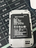 迅优随身wifi多网通免插卡移动网络wifi6无线网卡便携式高速4G无线wifi无限制全国通用流量2026款5GXY 【顶配版wifi6】八核八通道+升级长续航 实拍图
