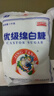 JING TANG京糖白糖 优级绵白糖1000g【优级】中华老字号 烘焙冲饮烹饪 实拍图