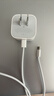 Apple/苹果 40W type-c快充充电器 苹果usb-c原装充电头 旗舰店新款苹果iPhone 17 Pro Max充电器 实拍图