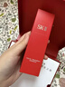 SK-II神仙水精华液75ml礼盒sk2补水保湿化妆全套护肤品套装生日礼物女 实拍图