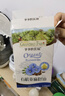 爷爷的农场有机亚麻籽油110ml 食用油热炒凉拌辅食油 赠婴儿宝宝辅食谱 实拍图