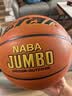 世达（star）篮球BB337室内外7号比赛篮球FIBA第十四届全国学生运动会指定用球 BB337超纤成人7号FIBA公认球 实拍图