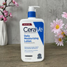 适乐肤（CeraVe）【618钜惠】C乳473ml保湿补水乳液身体乳张凌赫同款男女生日礼物 实拍图