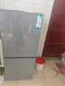 海尔冰箱193升双门两门一级能效-30℃深冷锁鲜三档变温风冷无霜小型家用BCD-193WGHC2E7AS以旧换新 实拍图