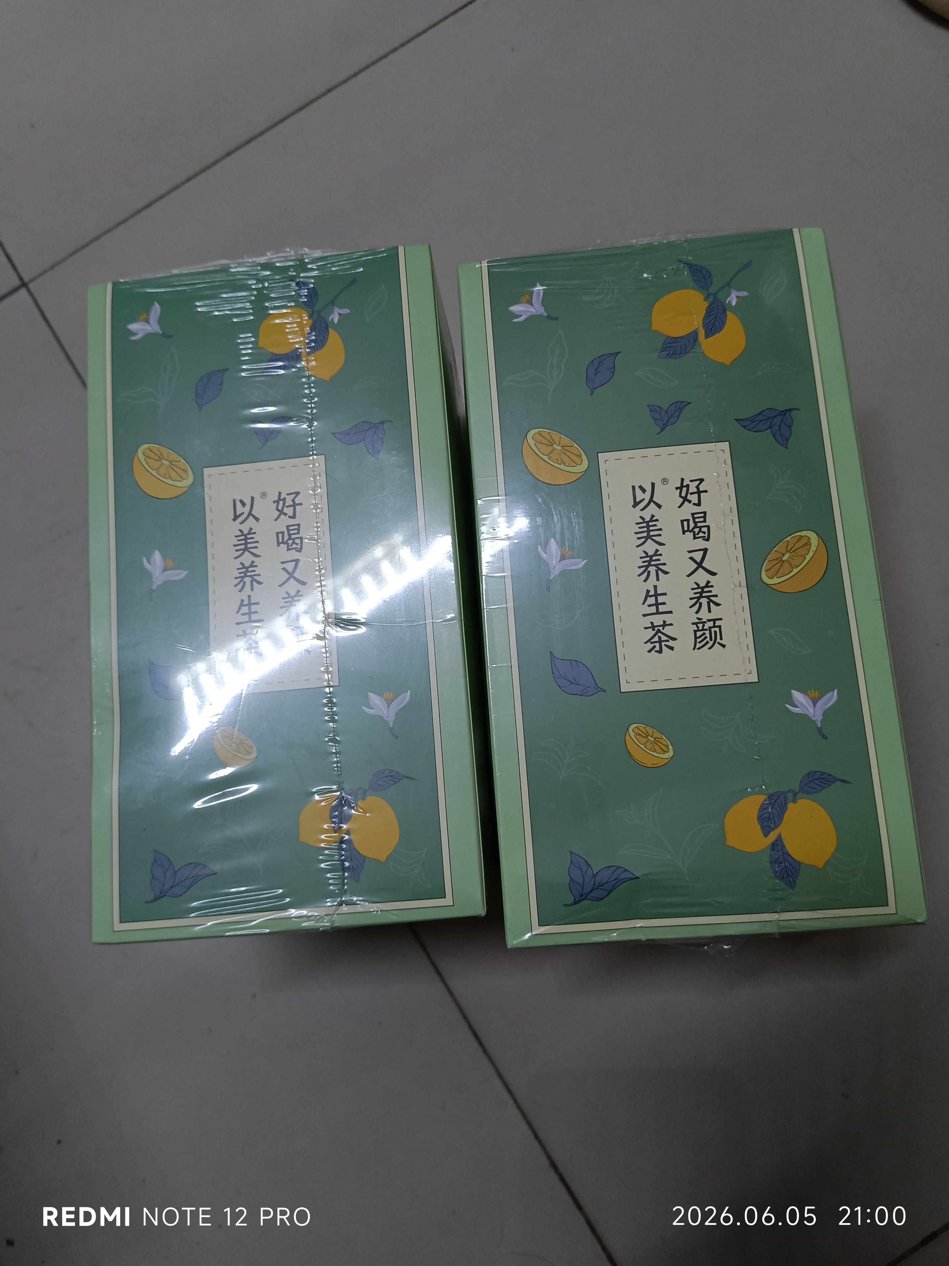 以美养生茶花草茶冻干柠檬片200g独立包装约45包蜂蜜柠檬冷泡茶泡水喝 实拍图