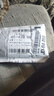 海竿套装抛竿碳素海钓竿超硬远投海杆套装渔具装备全套鱼竿矶竿 1.8m 蓝色 裸竿 实拍图