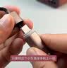 若烟（Ruoyan）手机点烟器适用于TypeC口便携式打火机防风户外吹气点火 沙漠金 实拍图